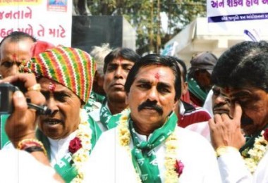 भारतीय नेशनल जनता दल-लोक जागृति अभियान-आणंद जिला- 20-02-14 