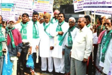 भारातीय नेशनल जनता दल - लोक जागृति अभियान - आणंद जिला - 20-02-14 